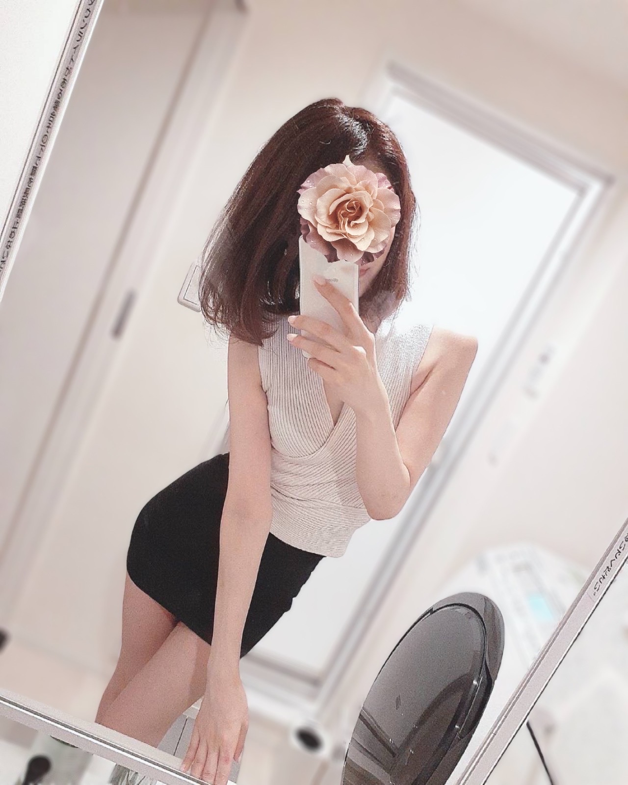 宮田ひかる